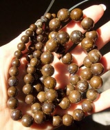 Graduated Boulder Opal Beads